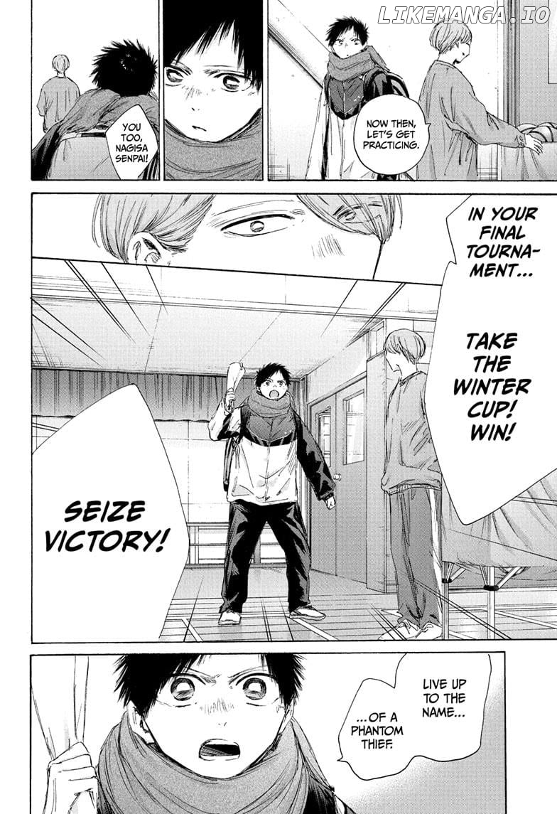 Blue Box, Chapter 187 image 10